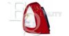 EQUAL QUALITY GP0879 Combination Rearlight